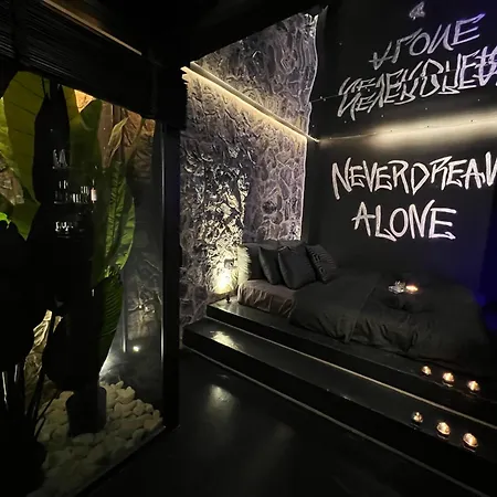 Doormat#13 Black Mirror * Салоники