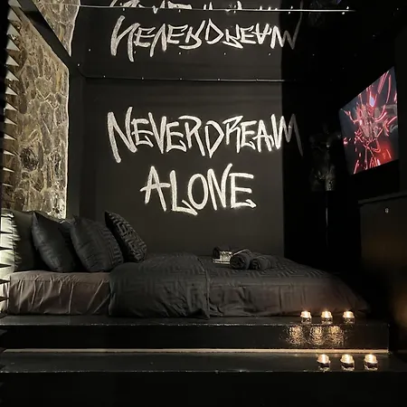 Doormat#13 Black Mirror * Thessaloniki