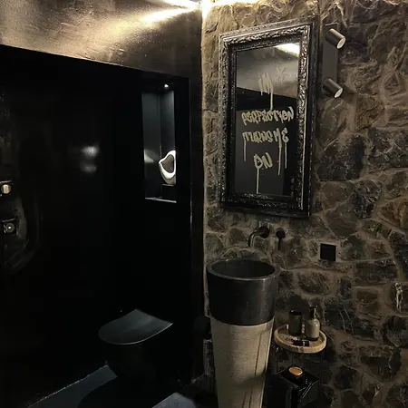 Doormat#13 Black Mirror * Tesalónica