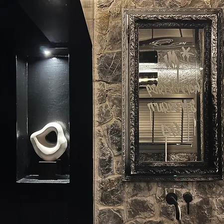 Doormat#13 Black Mirror Apartament